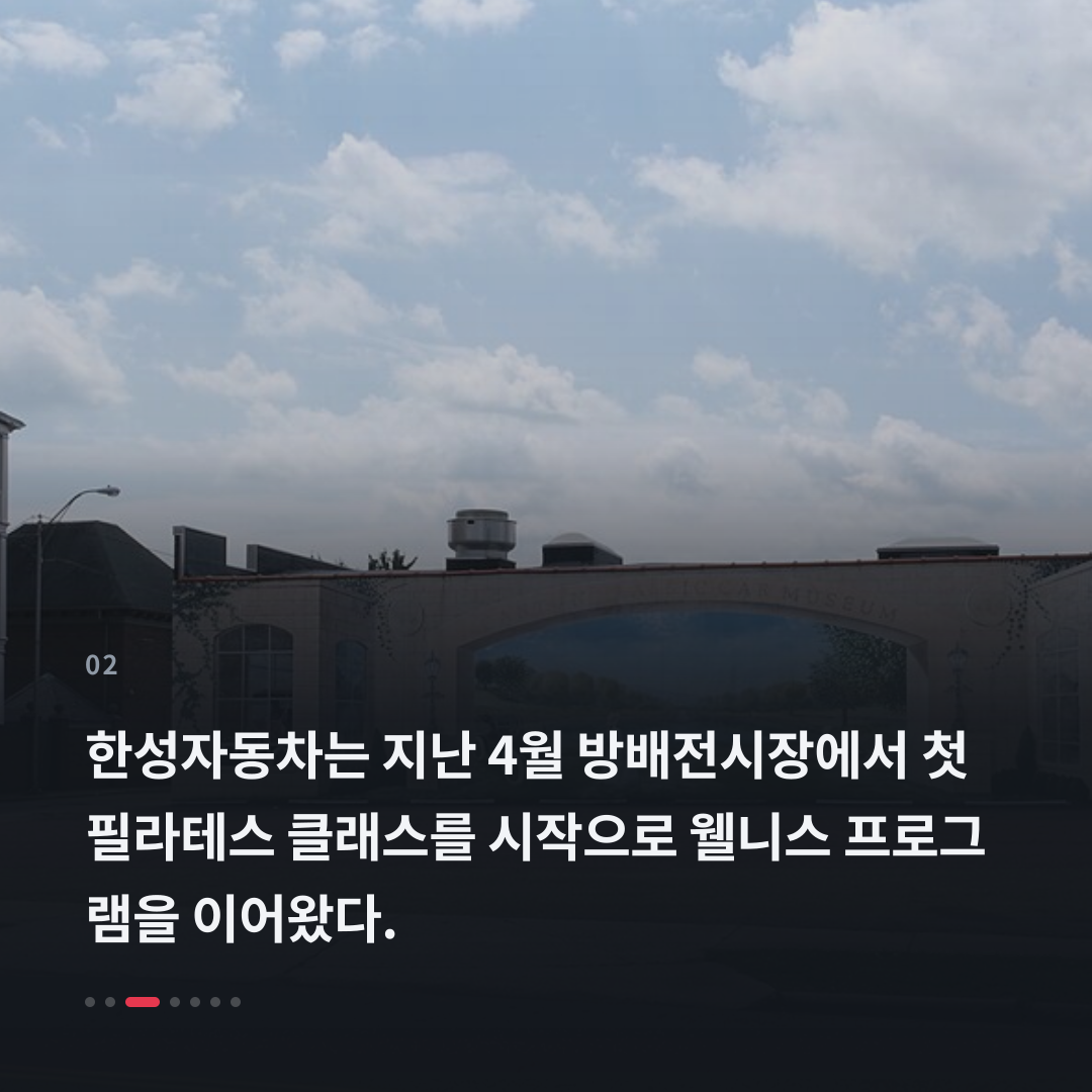 2번째 카드