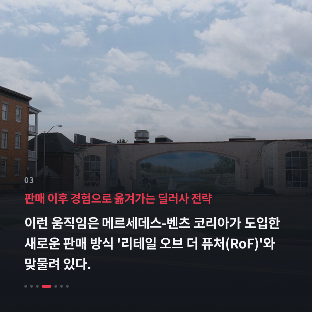 3번째 카드
