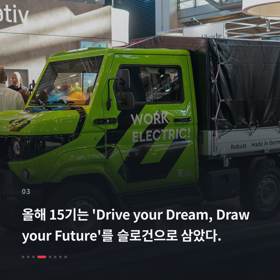 3번째 카드