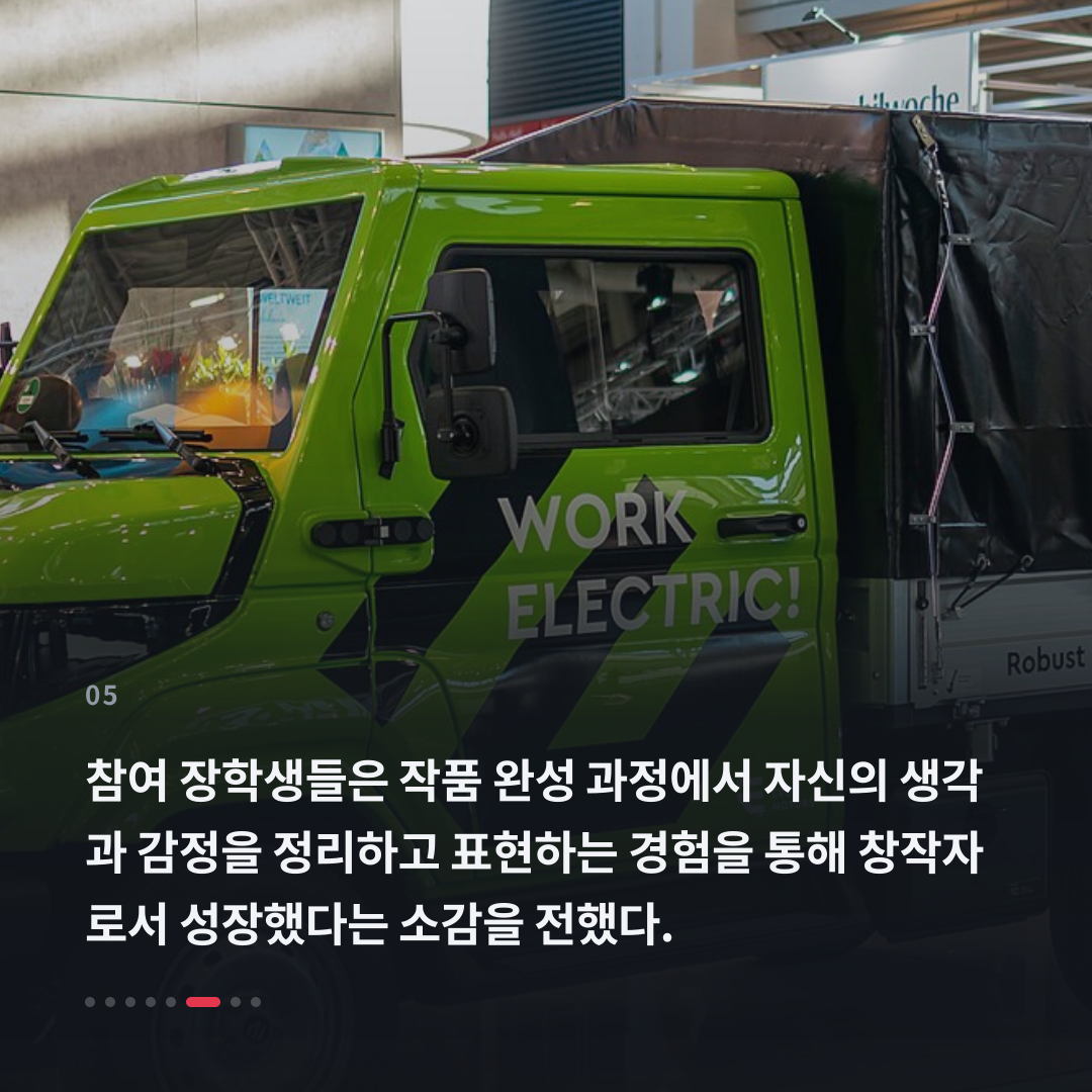 5번째 카드