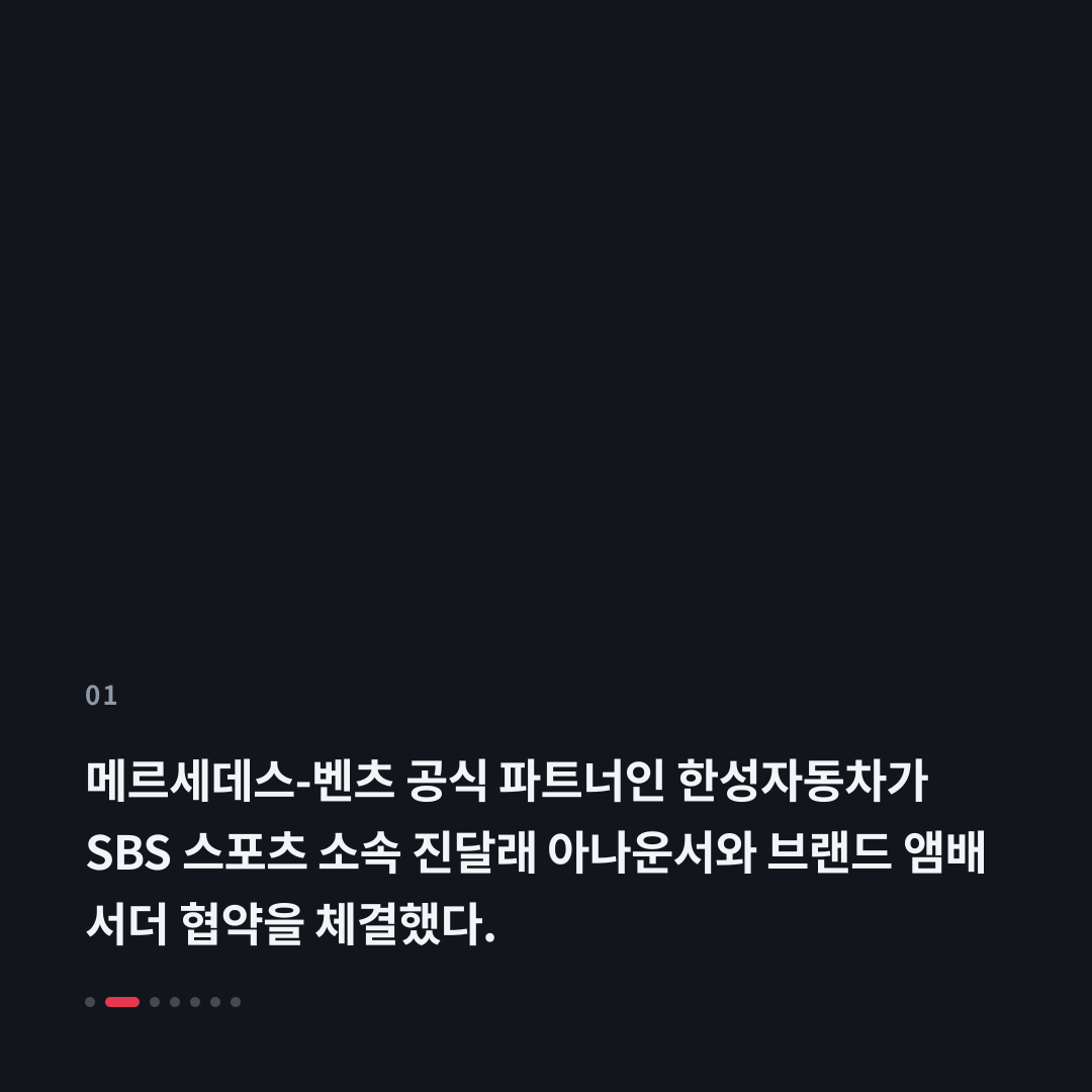 1번째 카드