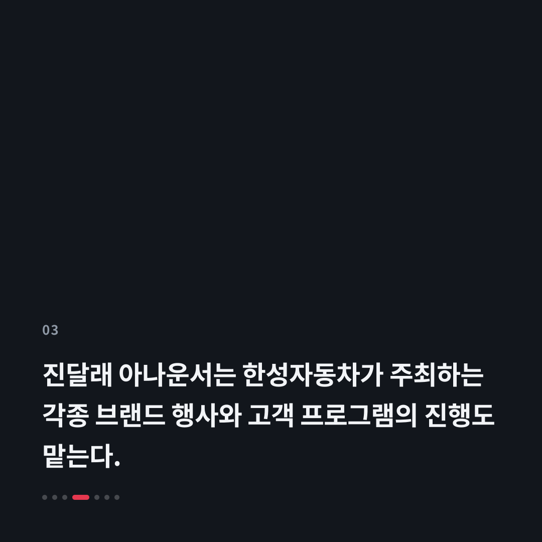 3번째 카드
