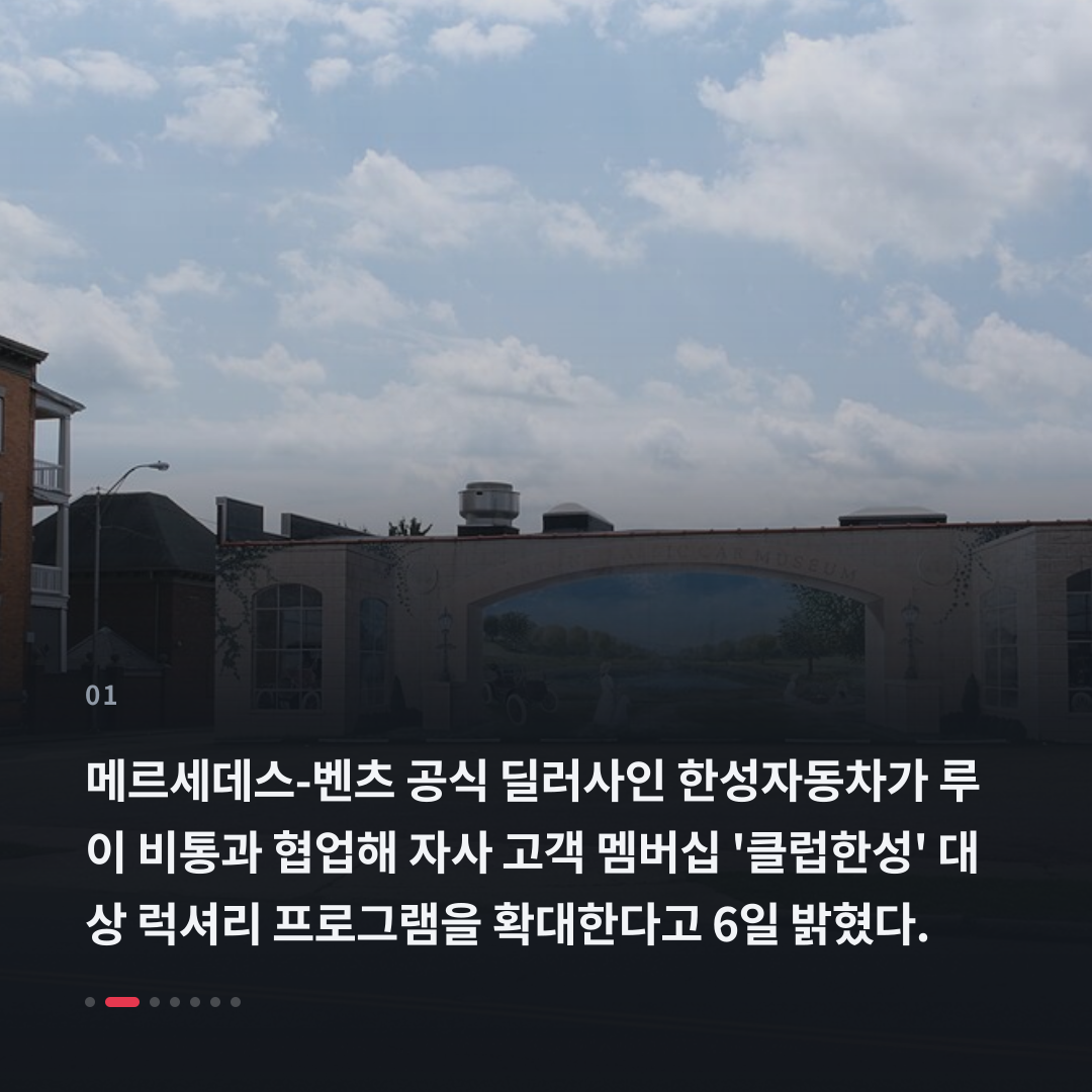 1번째 카드