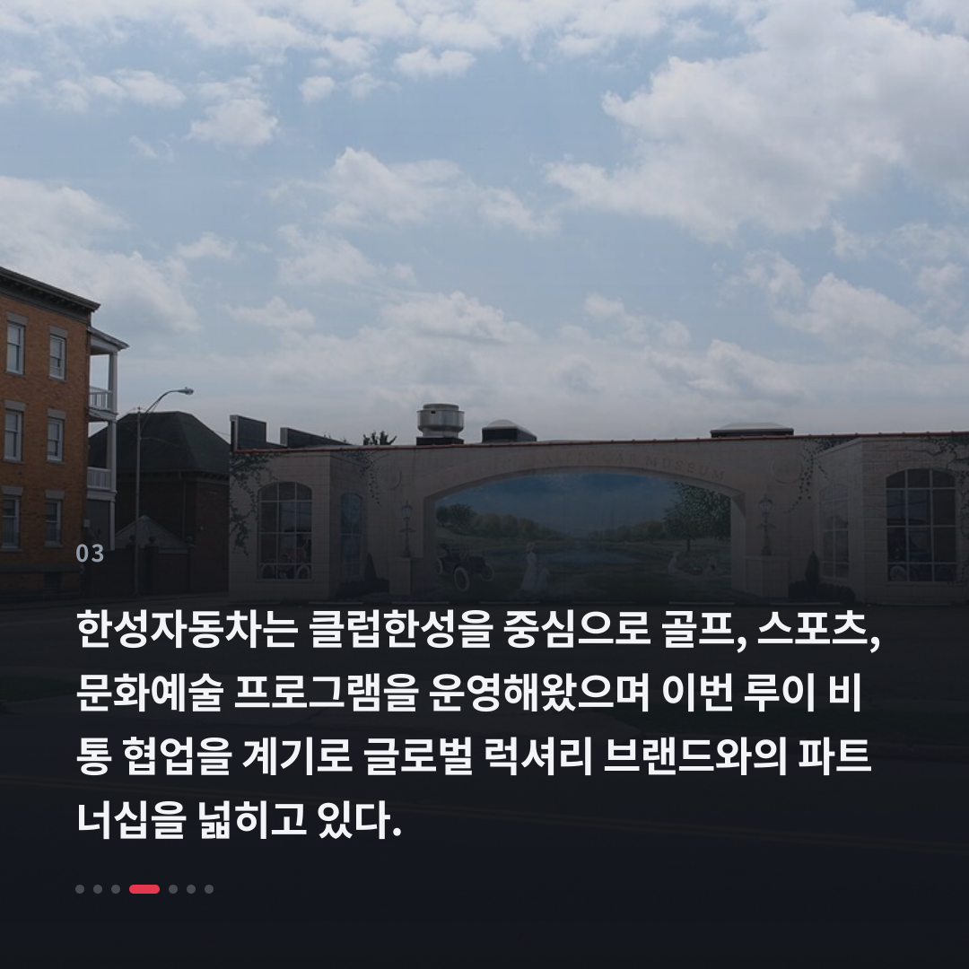 3번째 카드