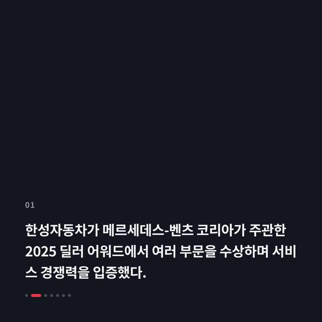1번째 카드