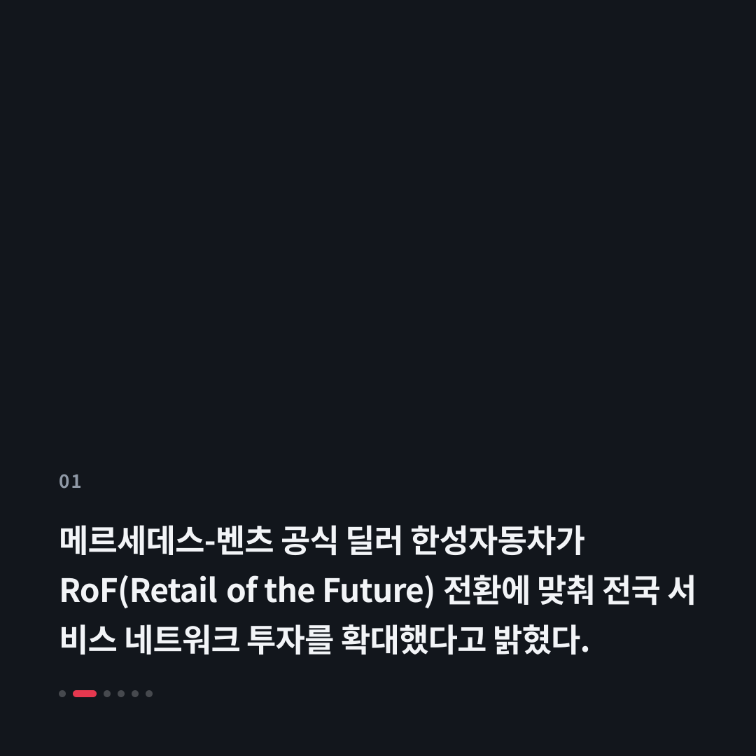 1번째 카드