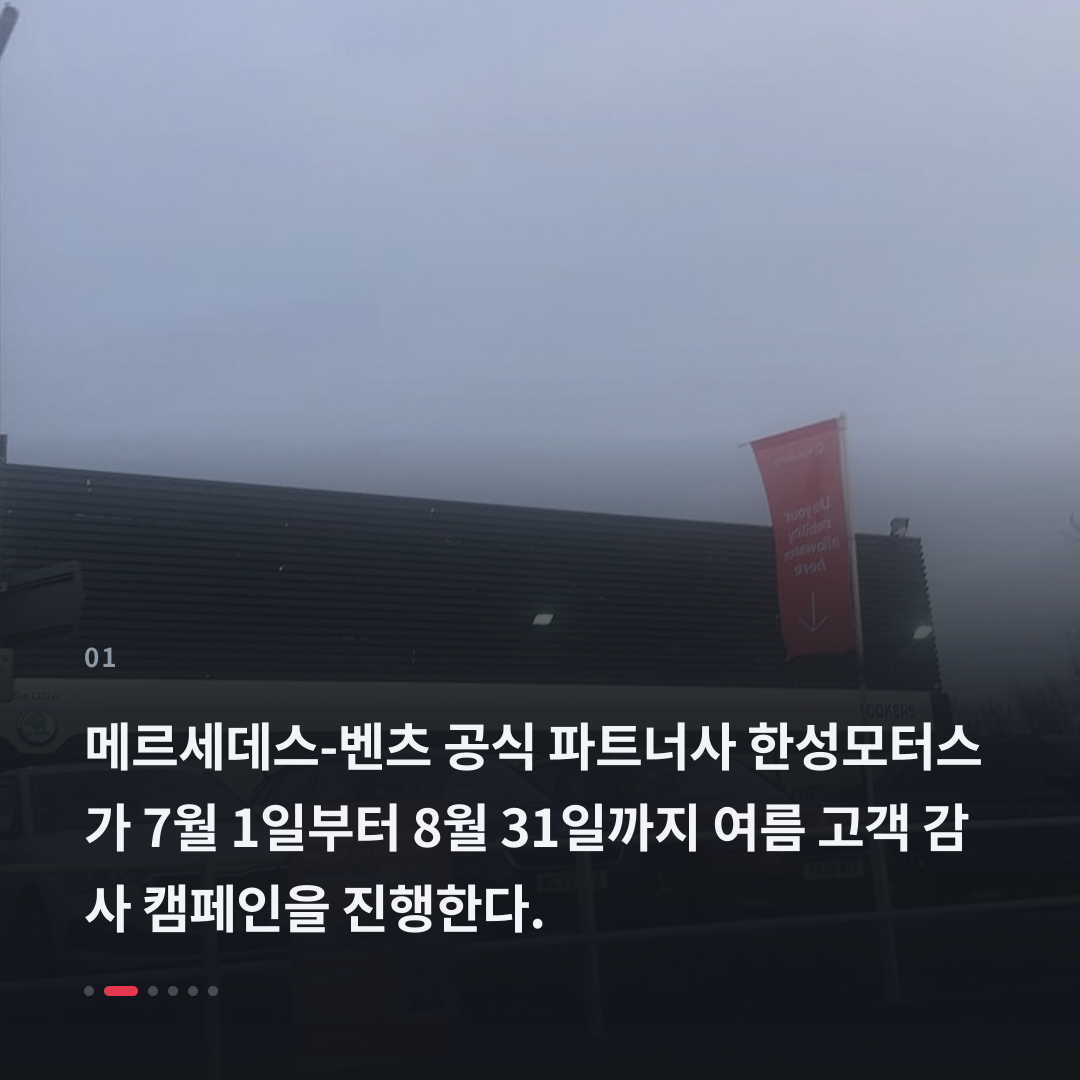 1번째 카드