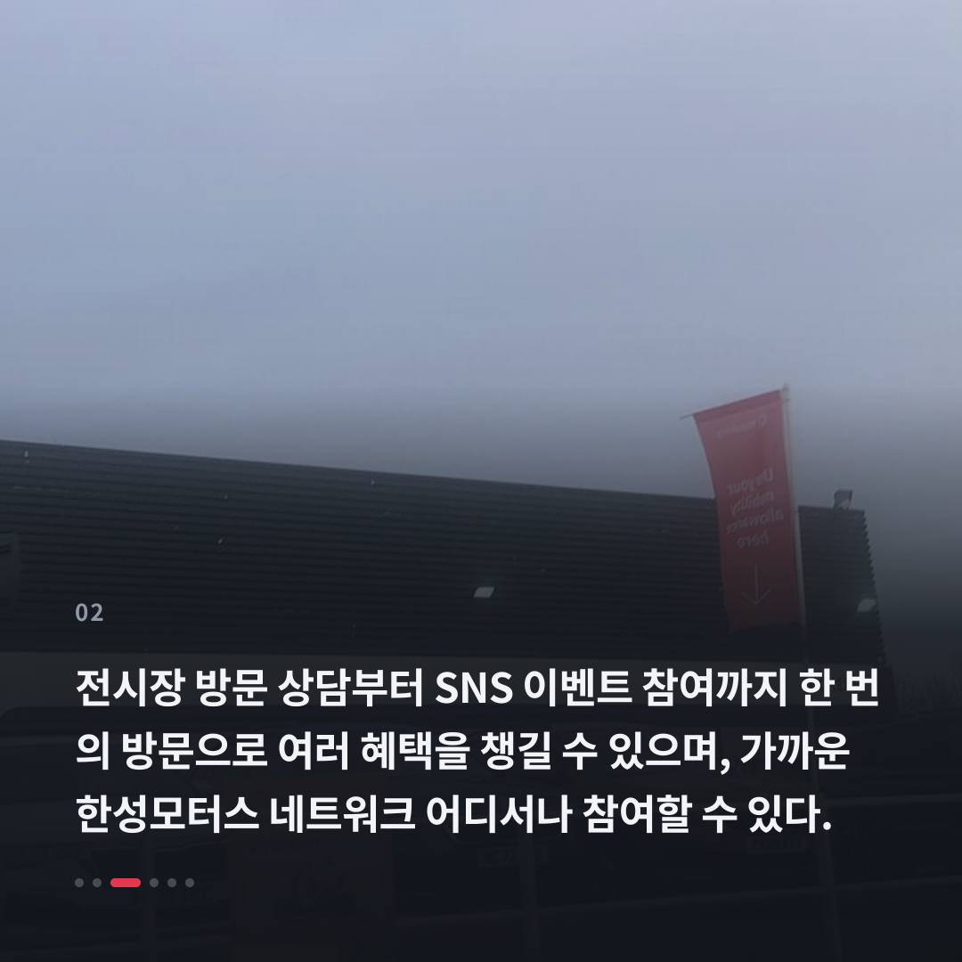 2번째 카드