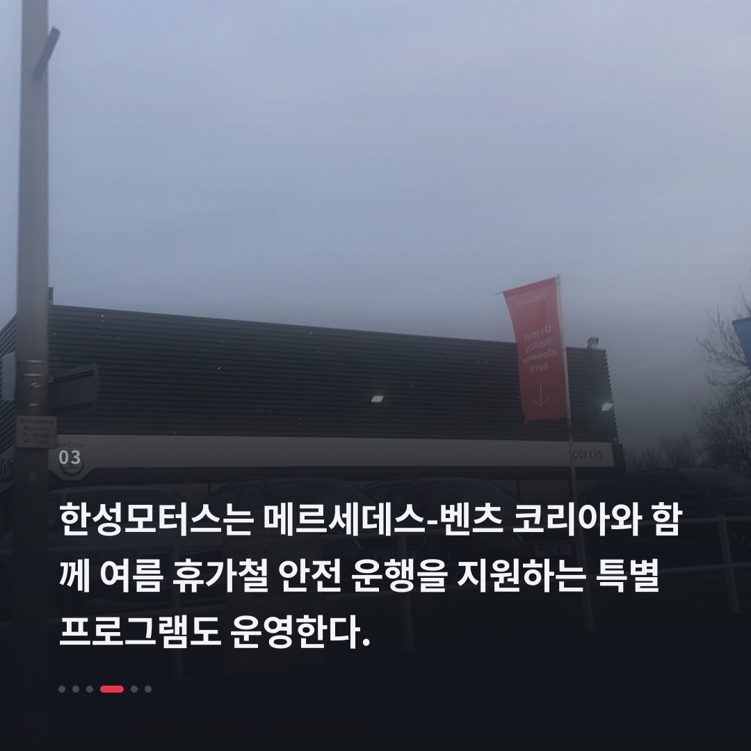 3번째 카드