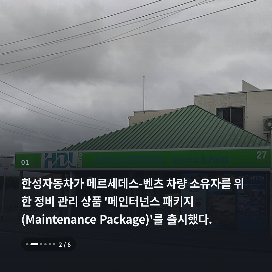 1번째 카드