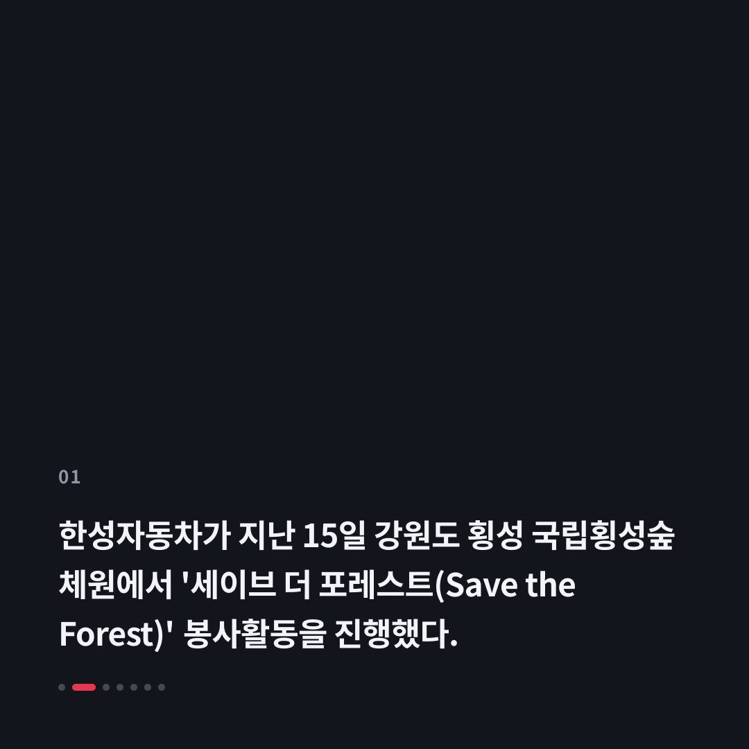 1번째 카드