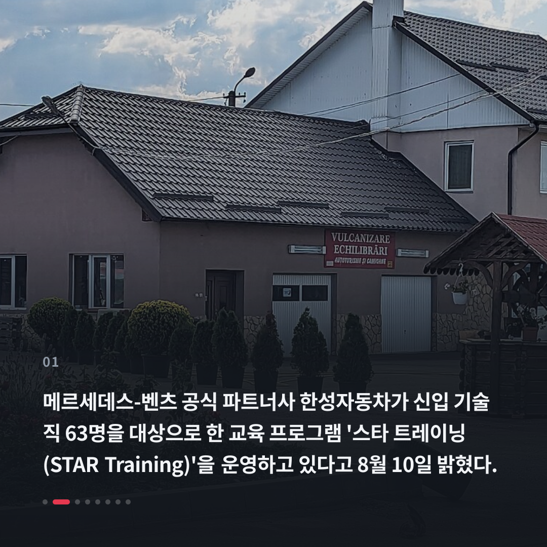 1번째 카드