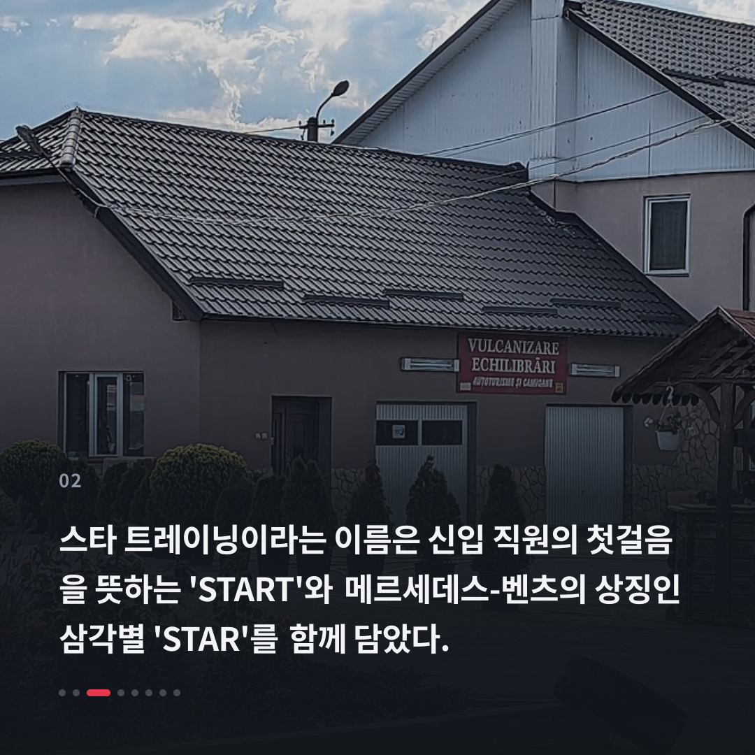 2번째 카드