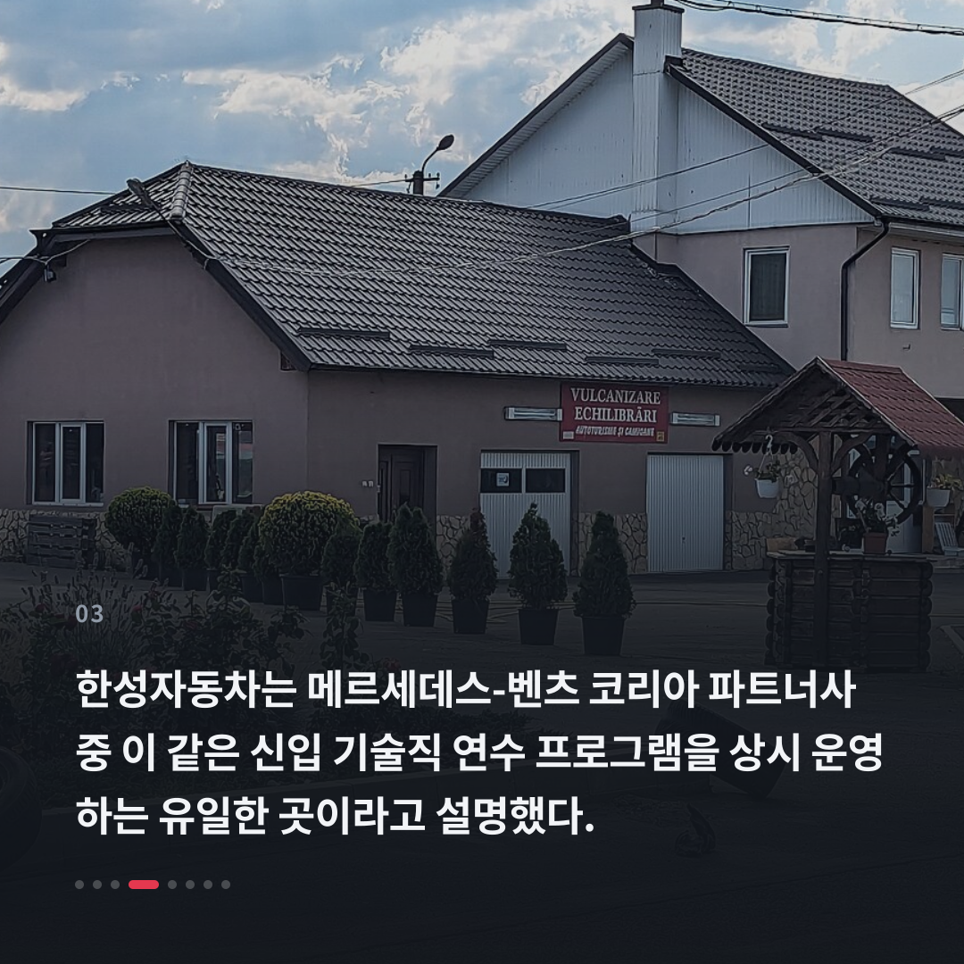 3번째 카드
