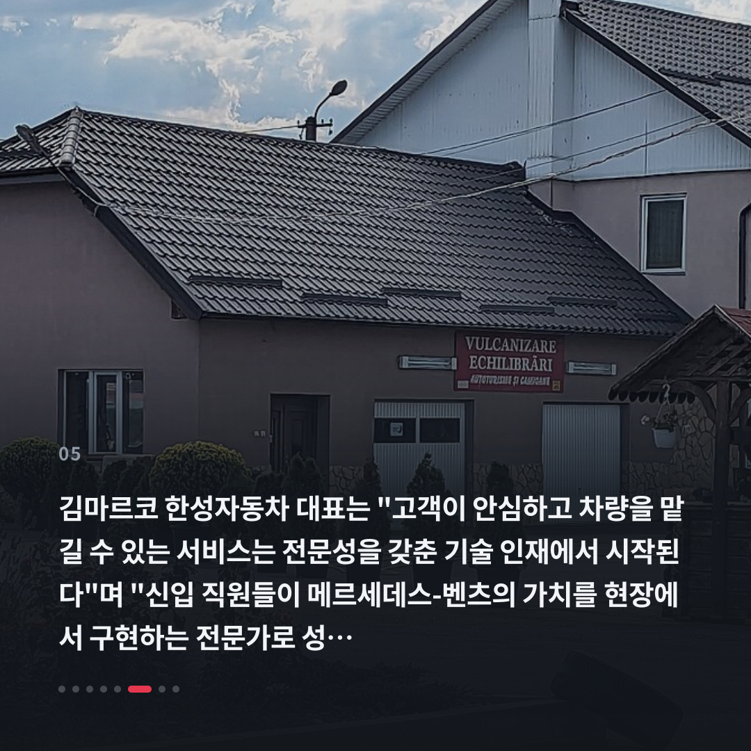 5번째 카드