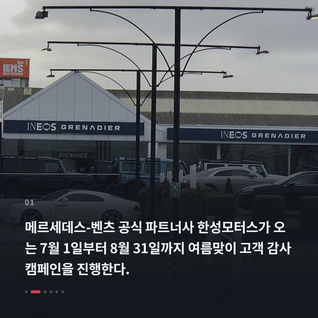 1번째 카드