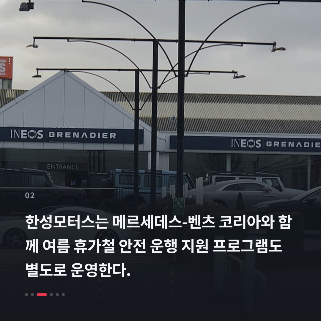 2번째 카드