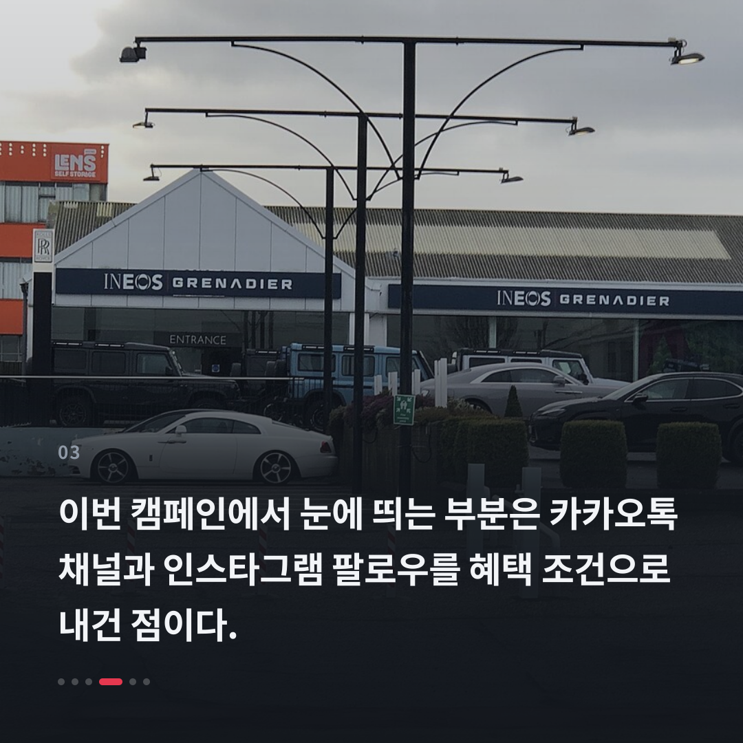 3번째 카드