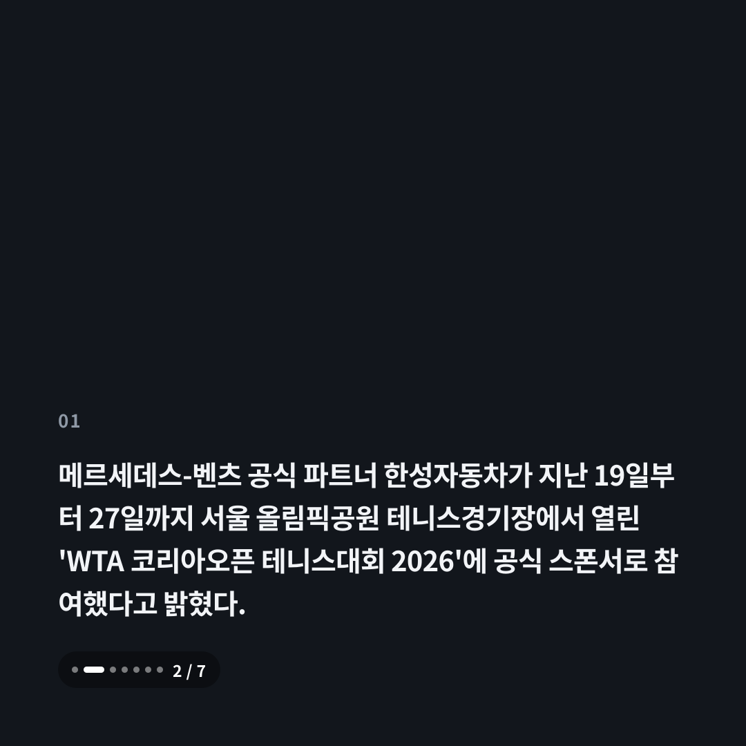 1번째 카드