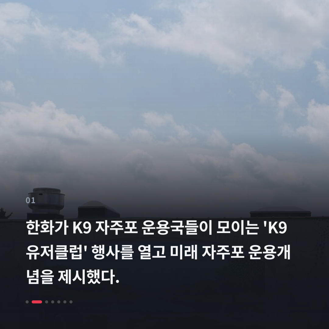 1번째 카드