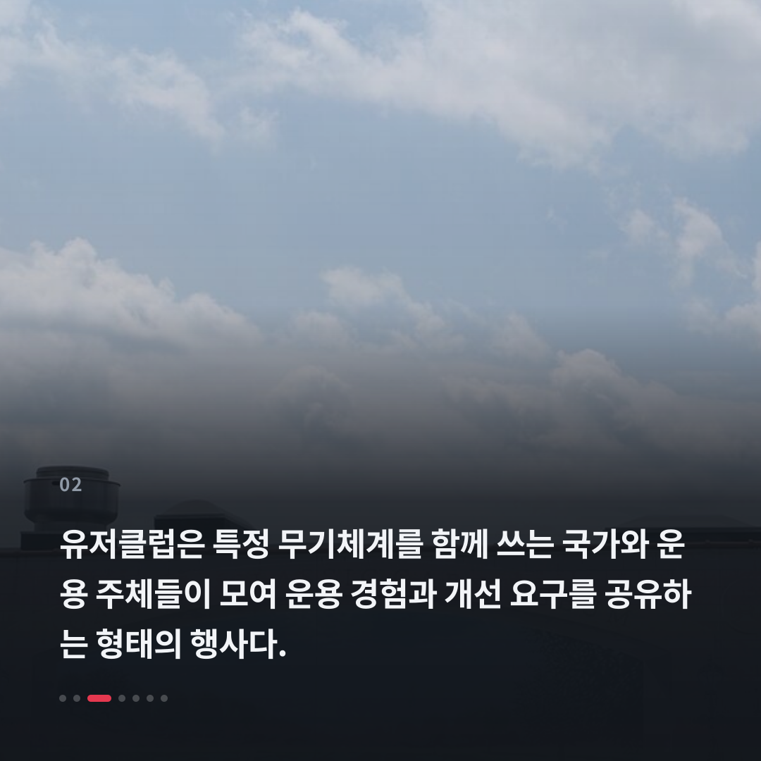 2번째 카드