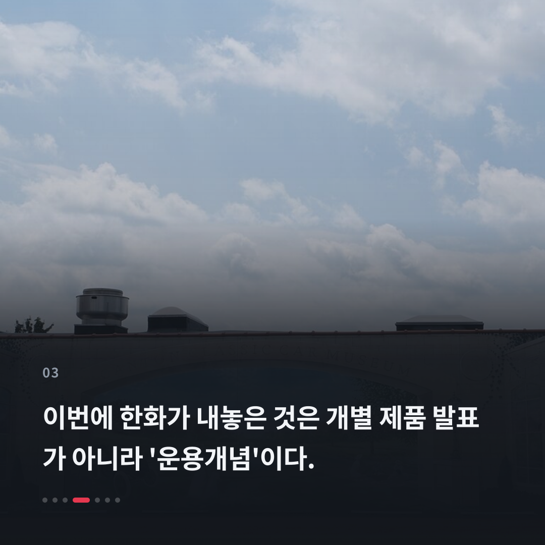 3번째 카드