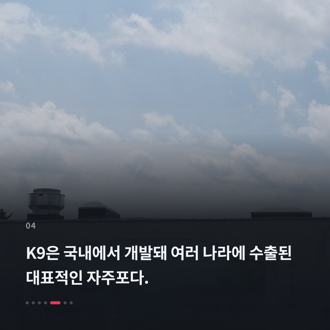 4번째 카드