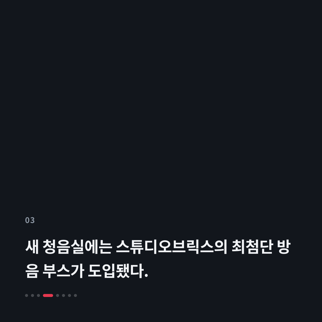 3번째 카드