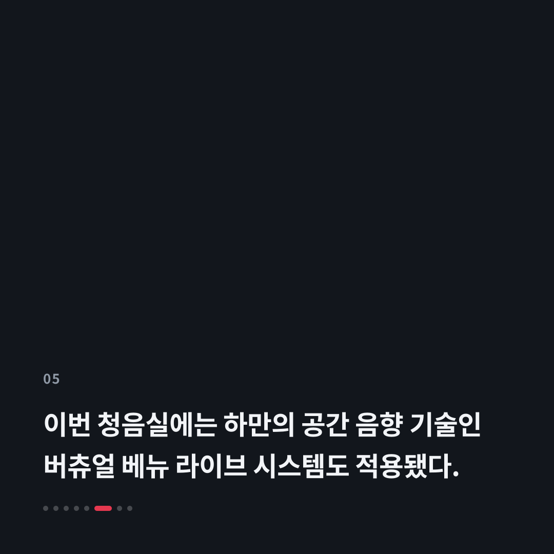 5번째 카드