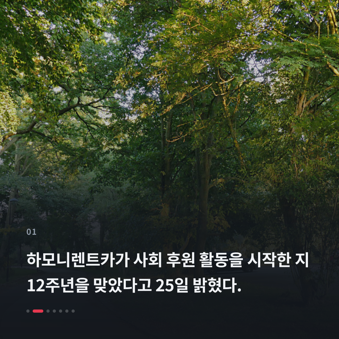 1번째 카드