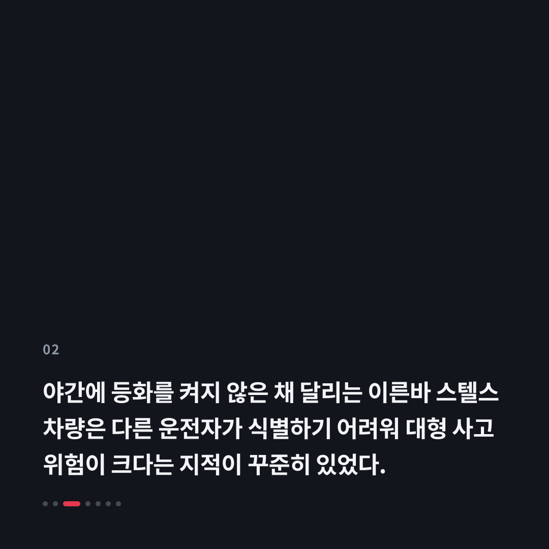 2번째 카드
