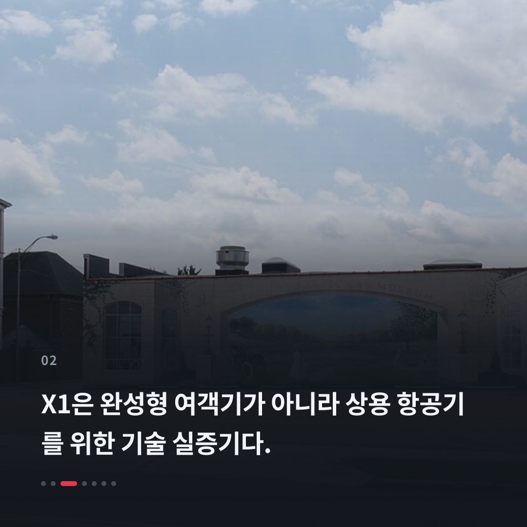 2번째 카드