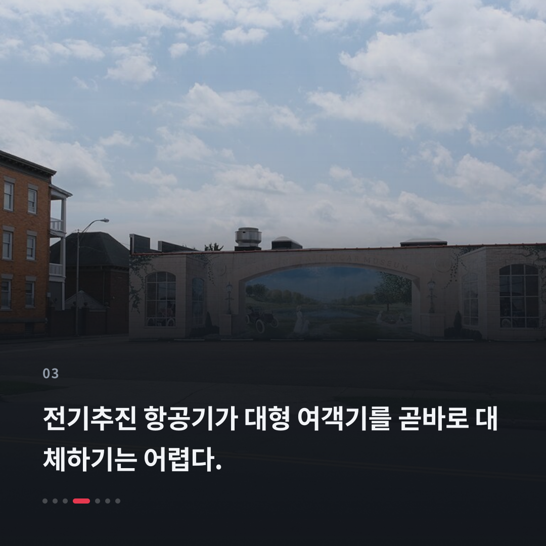 3번째 카드