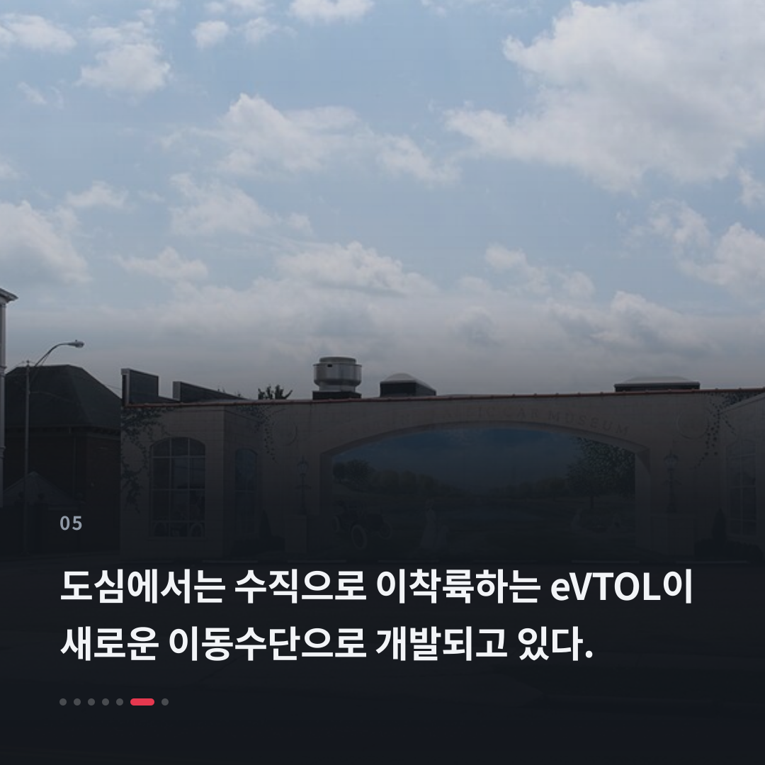 5번째 카드