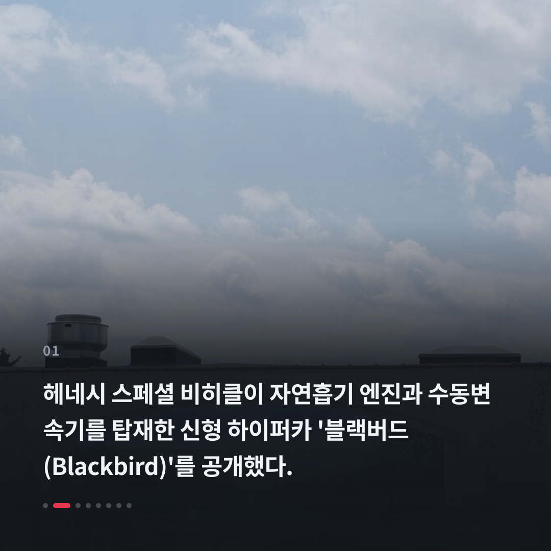 1번째 카드