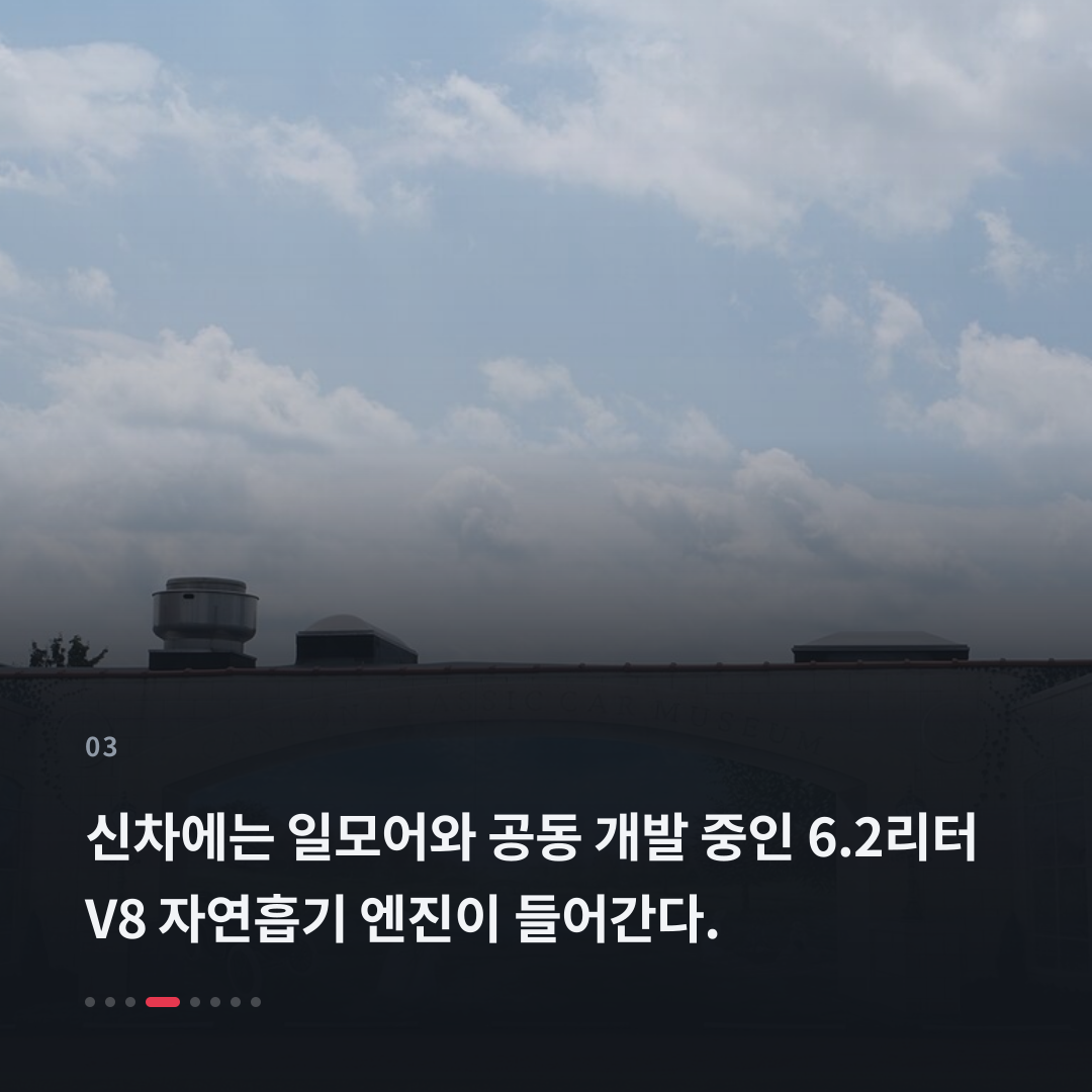 3번째 카드