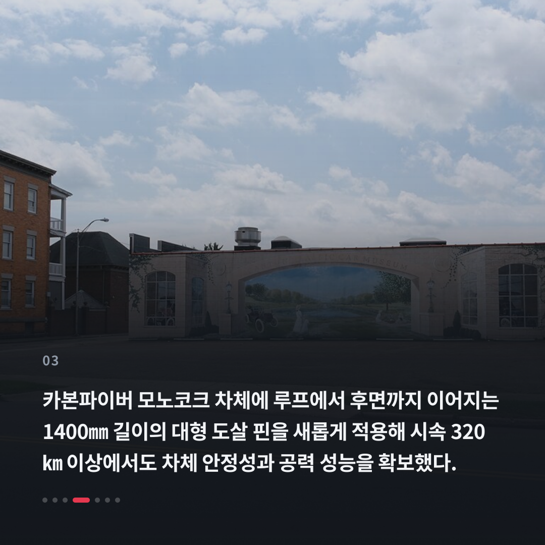 3번째 카드