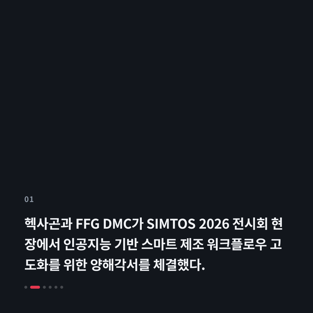 1번째 카드