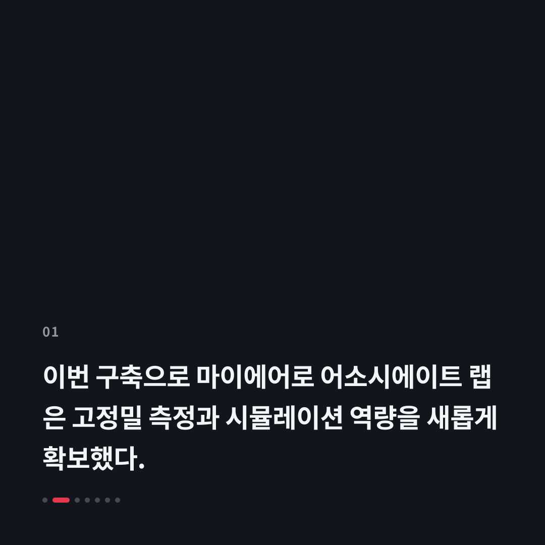 1번째 카드