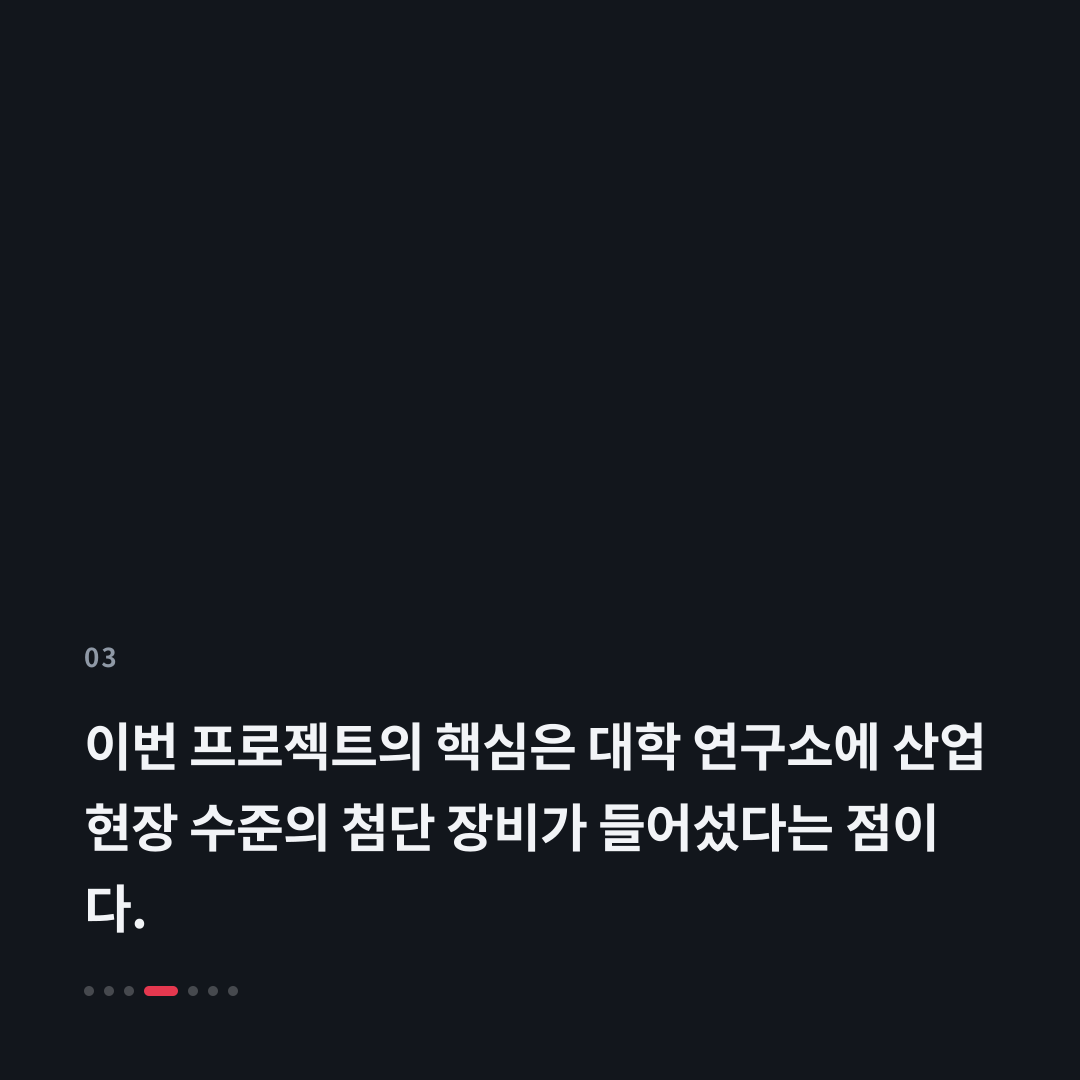 3번째 카드