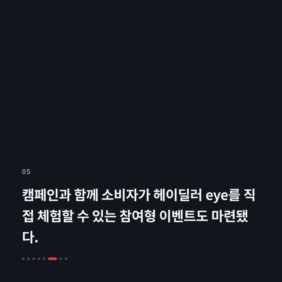 5번째 카드