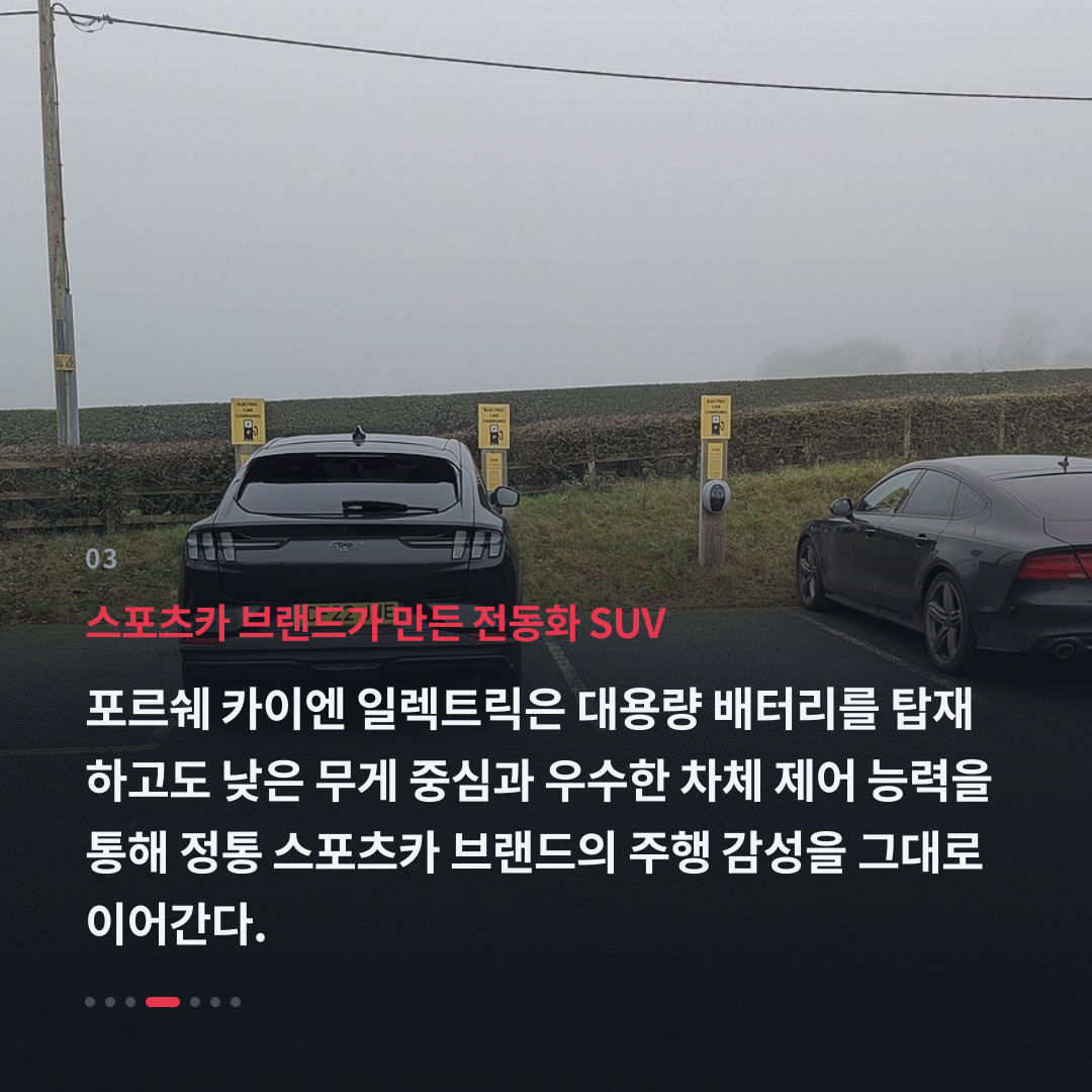 3번째 카드