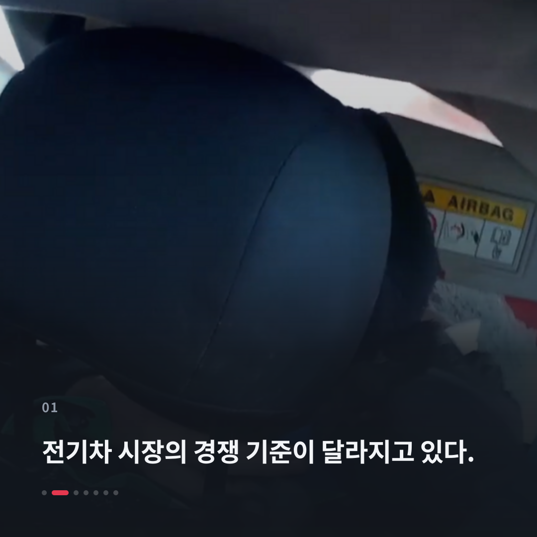 1번째 카드