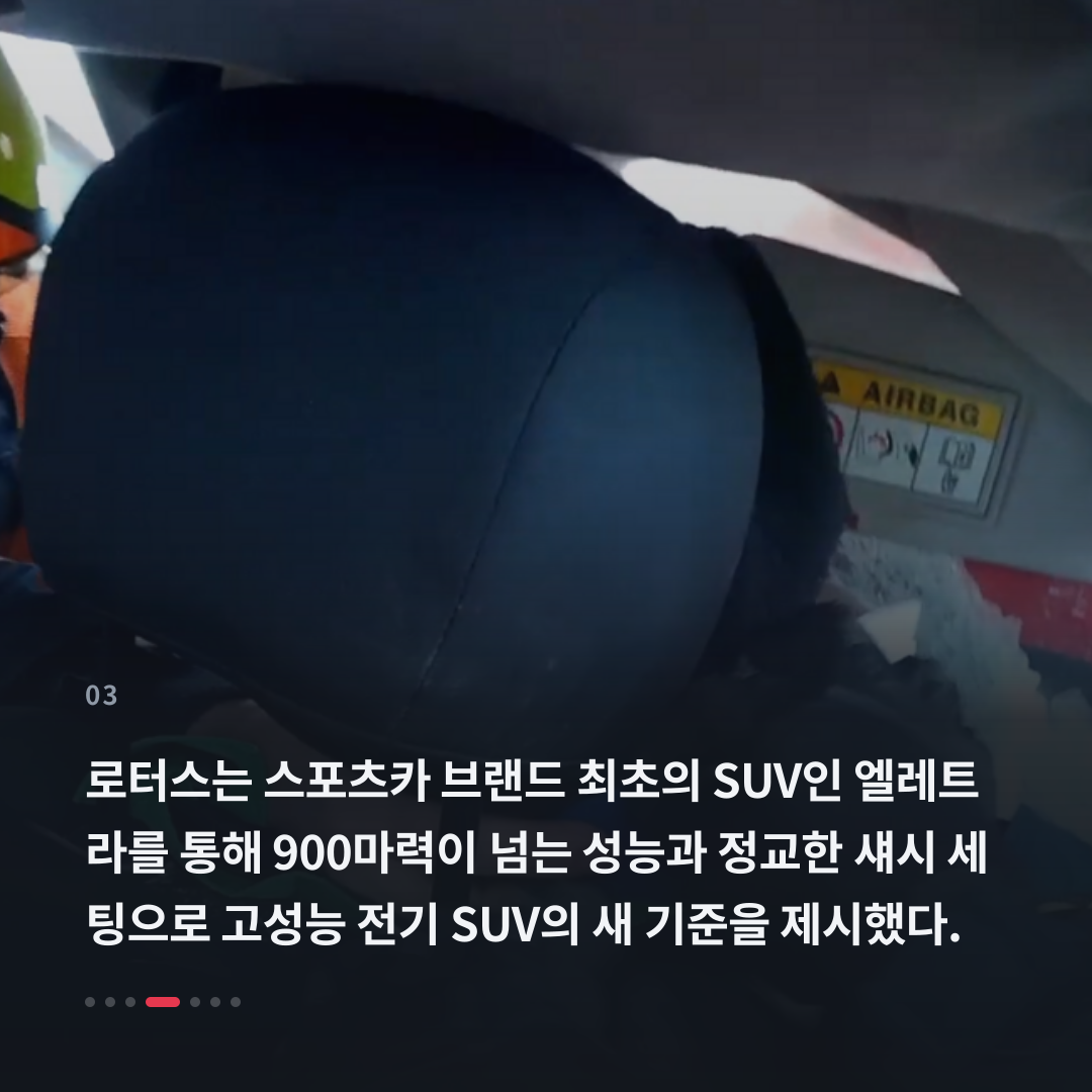 3번째 카드