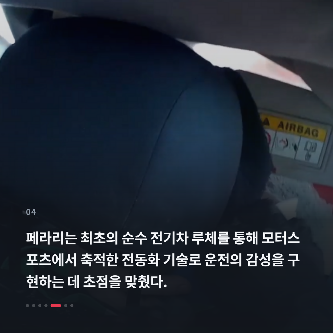 4번째 카드