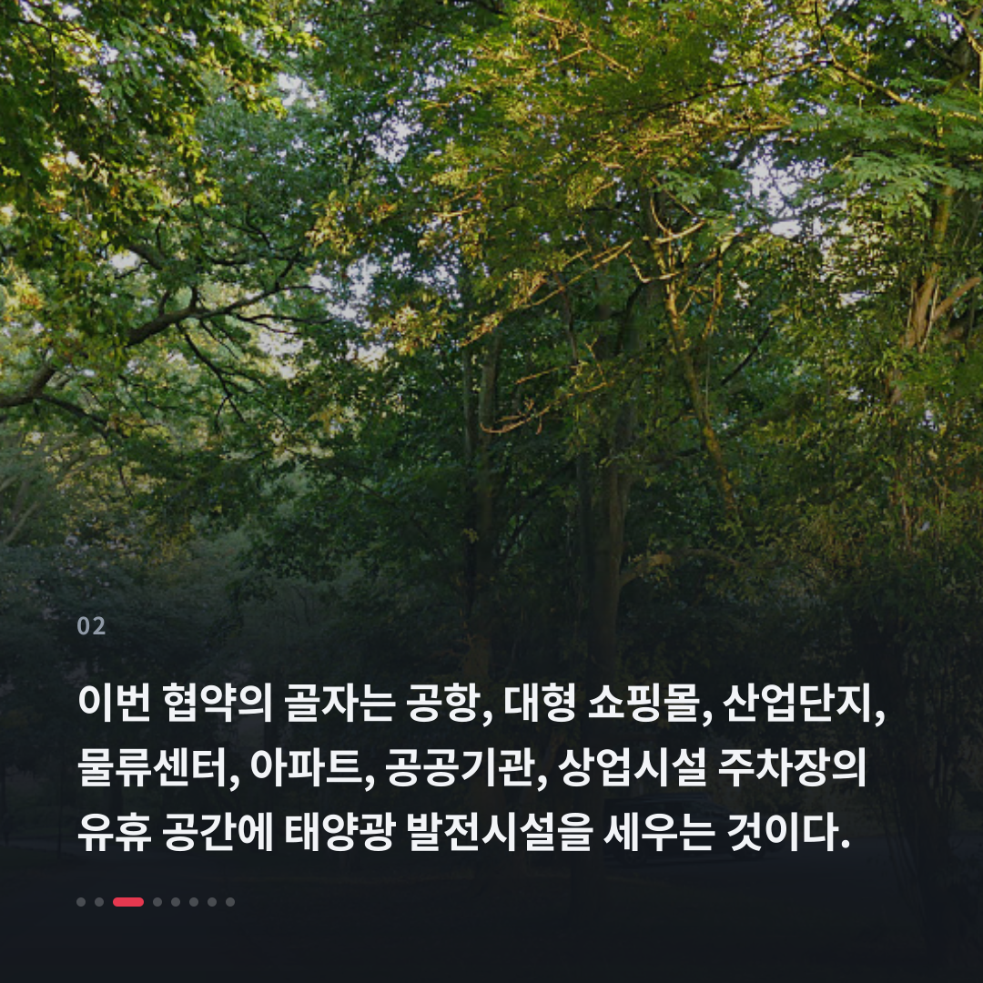 2번째 카드