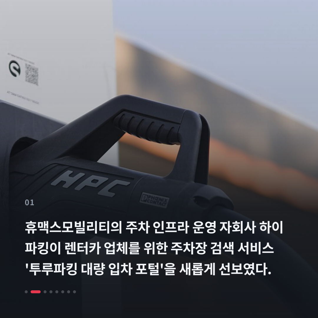 1번째 카드