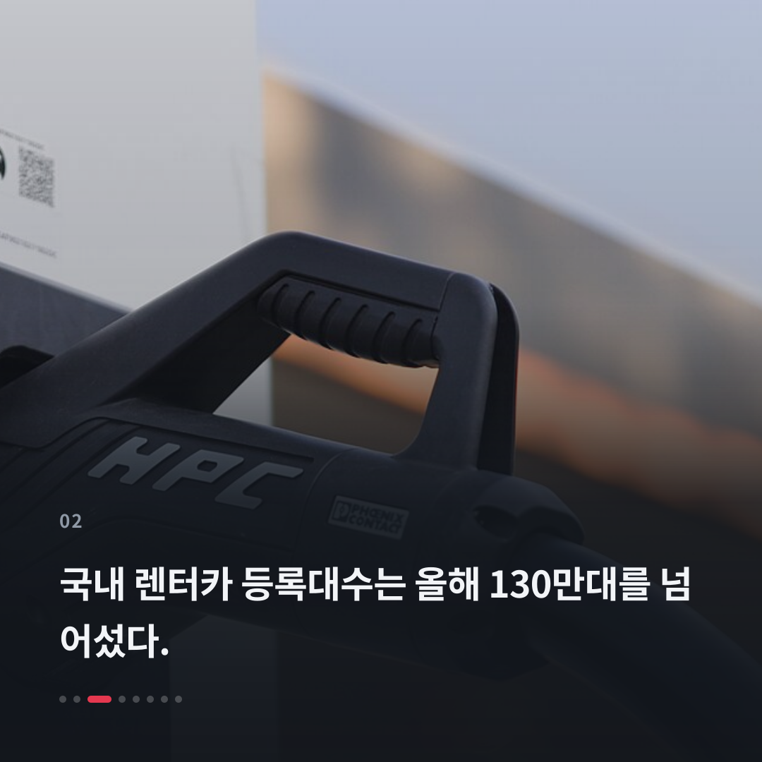 2번째 카드