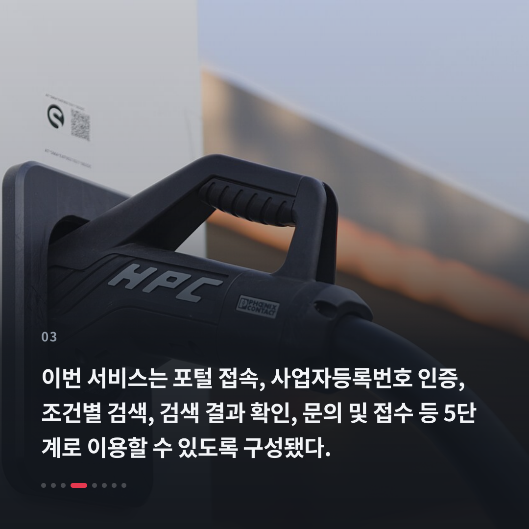 3번째 카드