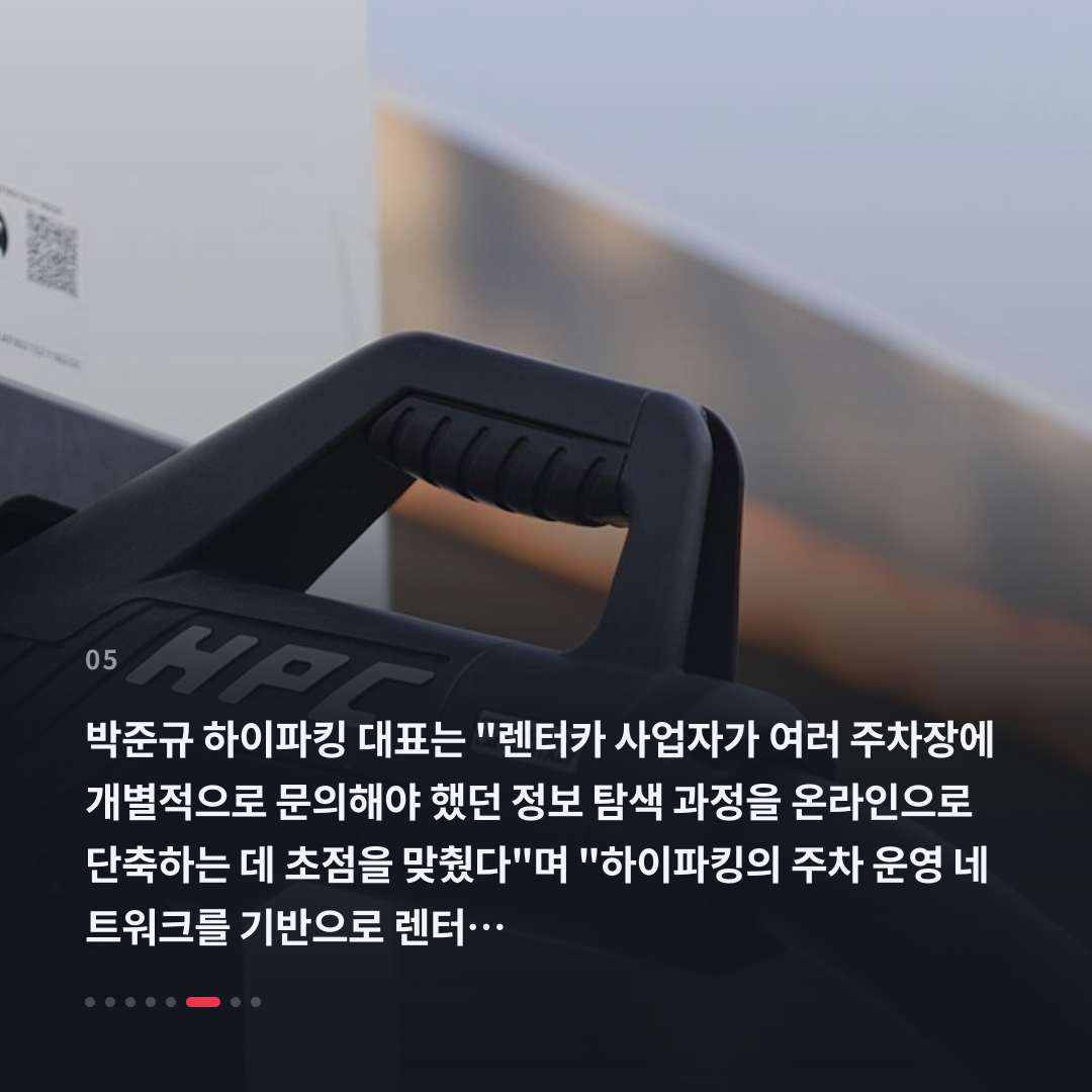 5번째 카드